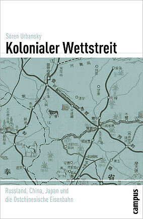 Kolonialer Wettstreit