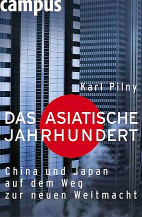 Das asiatische Jahrhundert