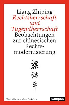 Rechtsherrschaft und Tugendherrschaft